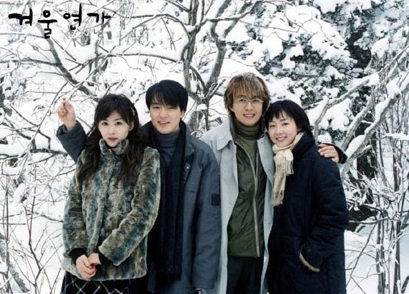 ▲劇中男二朴容(左二)已於2010年自殺身亡。(圖/《冬季戀歌》劇照)