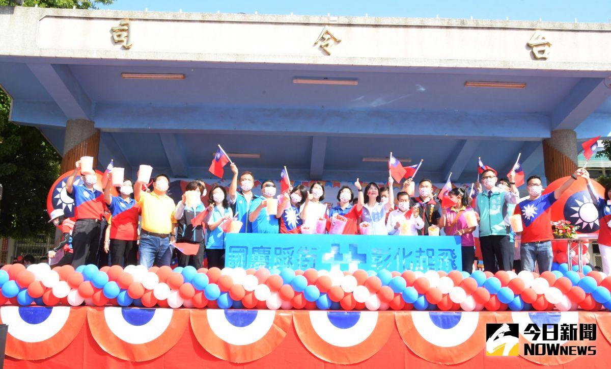 ▲彰化縣政府在溪湖國小舉辦國慶升旗典禮。（圖／記者陳雅芳攝，2020.10.10）。（圖／記者陳雅芳攝，2020.10.10）