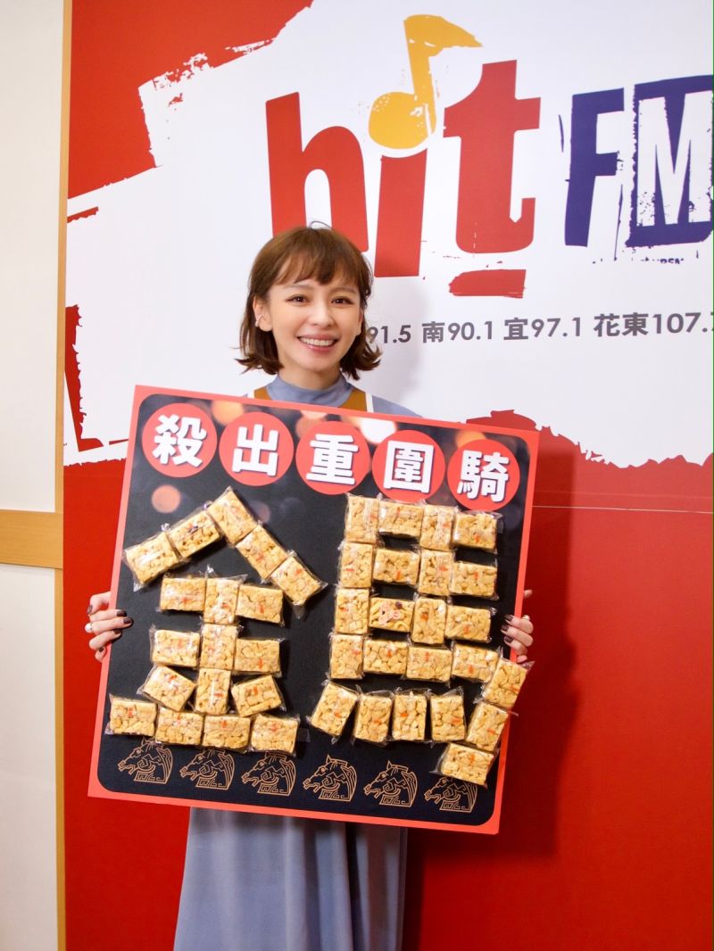 ▲徐若瑄3個月瘦了3公斤,讓魏如萱驚呆。(圖/Hit