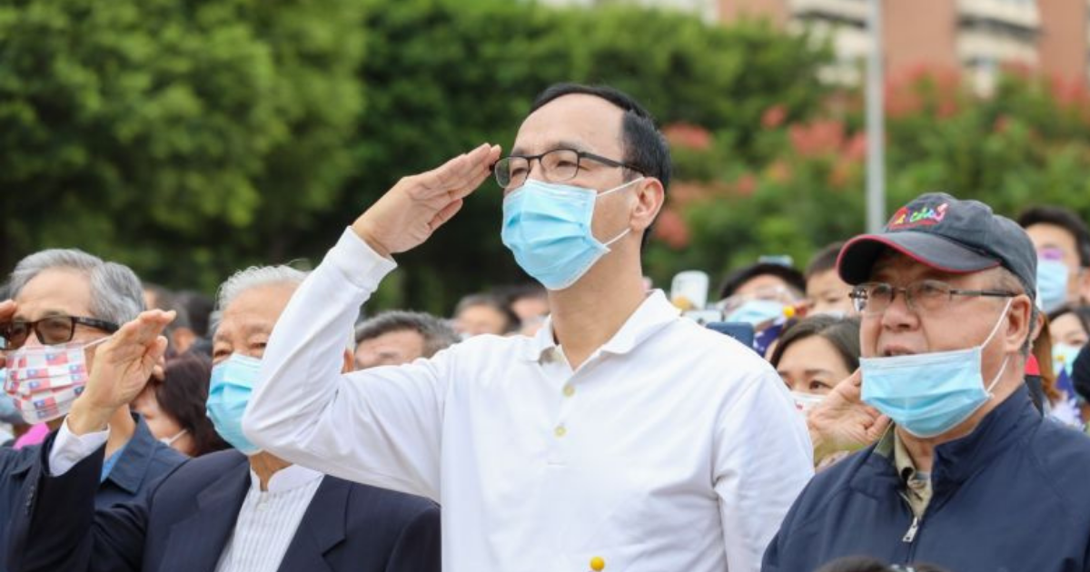 ▲國民黨前主席朱立倫10日呼籲蔡英文總統要真心愛中華民國，要「表裡如一」愛中華民國。( 圖／朱立倫辦公室提供，2020.10.10 )