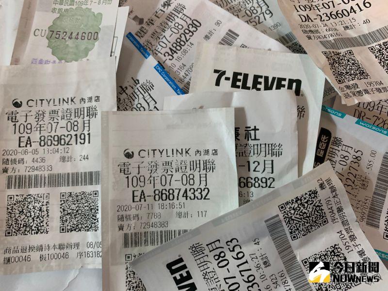 他怨沒中過電子發票 內行曝 真實經歷 中獎機會更大 生活 Nownews今日新聞 他怨沒中過電子發票 內行曝 真實經歷 中獎機會更大 生活 Nownews今日新聞