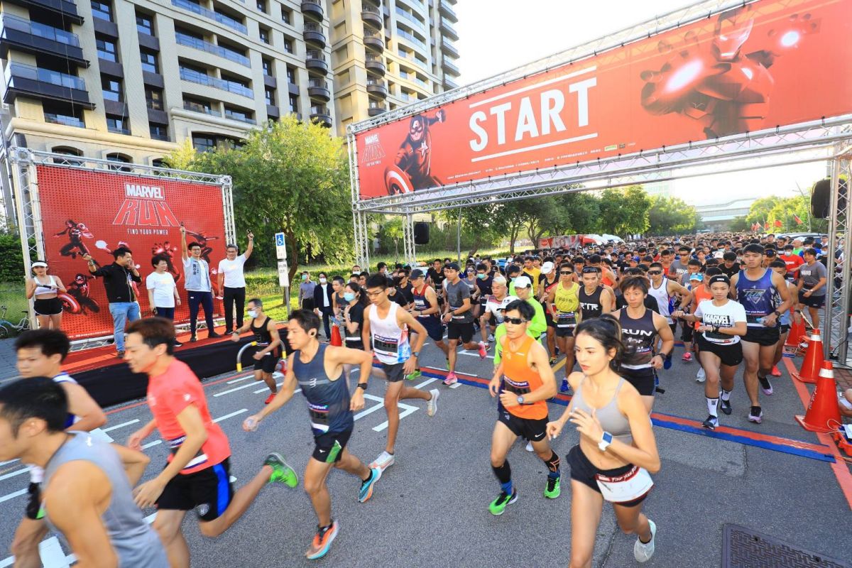 ▲「MARVEL RUN Taiwan漫威主題路跑」，台中市府廣場前熱血開跑(圖／市政府提供2020.10.11)