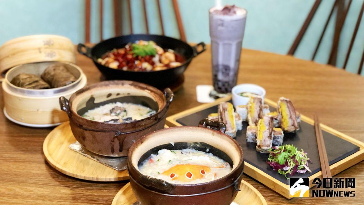 ▲ 「十二月 粥品。茶飲。私房菜」粥品依照十二個月節令推出不同的食材入菜。（圖／記者陳美嘉攝，2020.10.11）