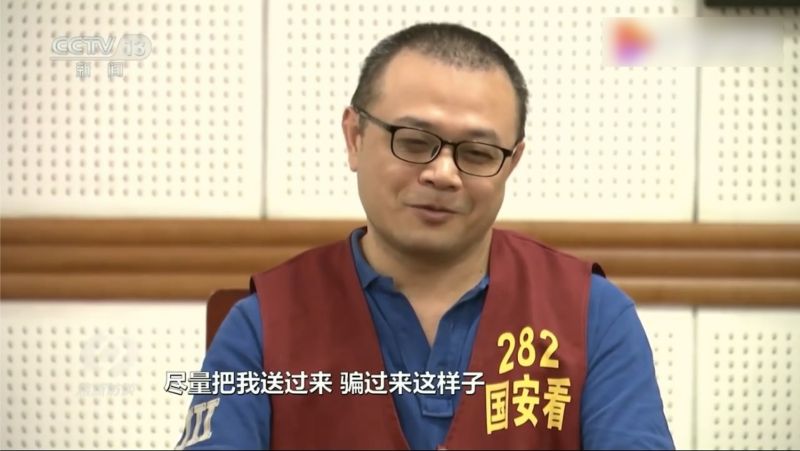 ▲被指控是台諜的李孟居, 2020年出現在央視的新聞節目中,對著鏡頭「自白認錯」。(圖/翻攝央視新聞)