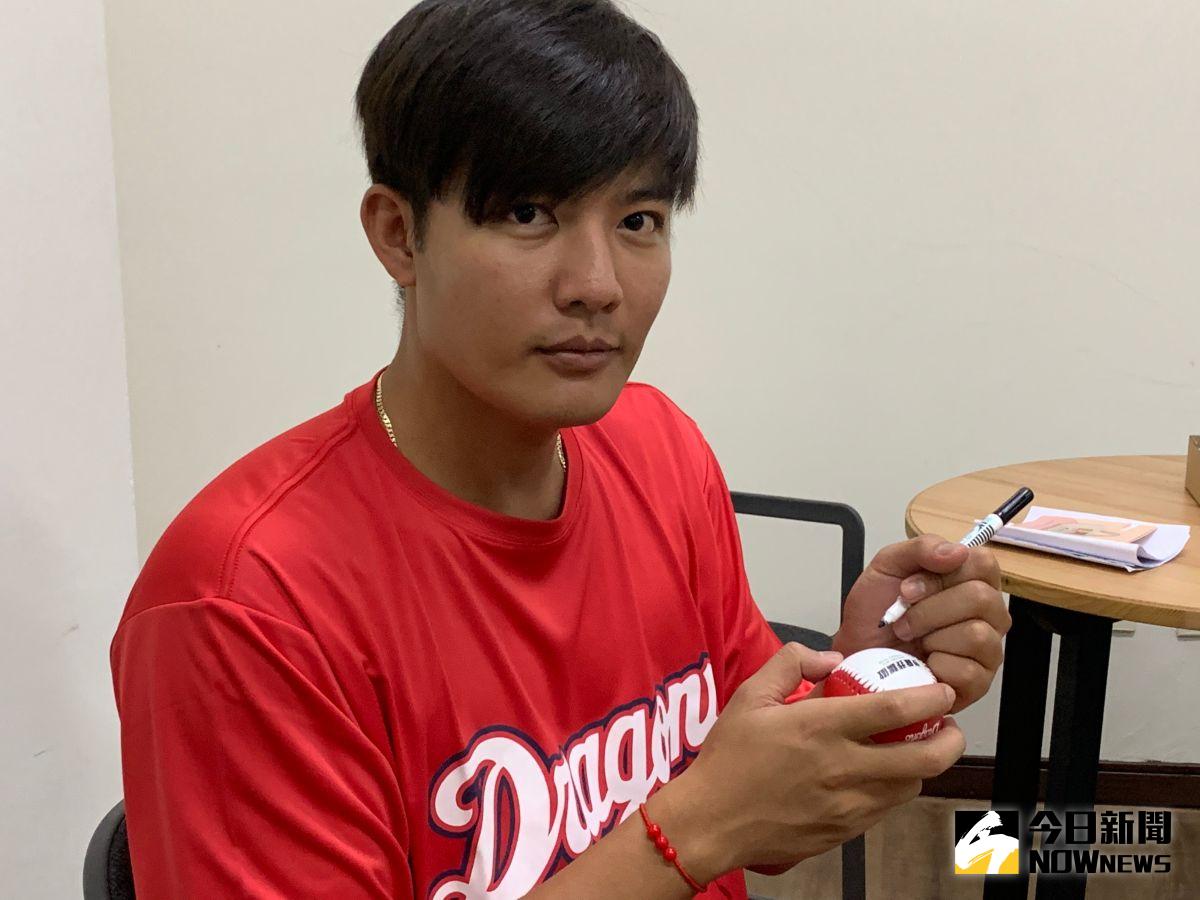 ▲王維中是味全龍未來王牌。（圖／吳政紘攝）