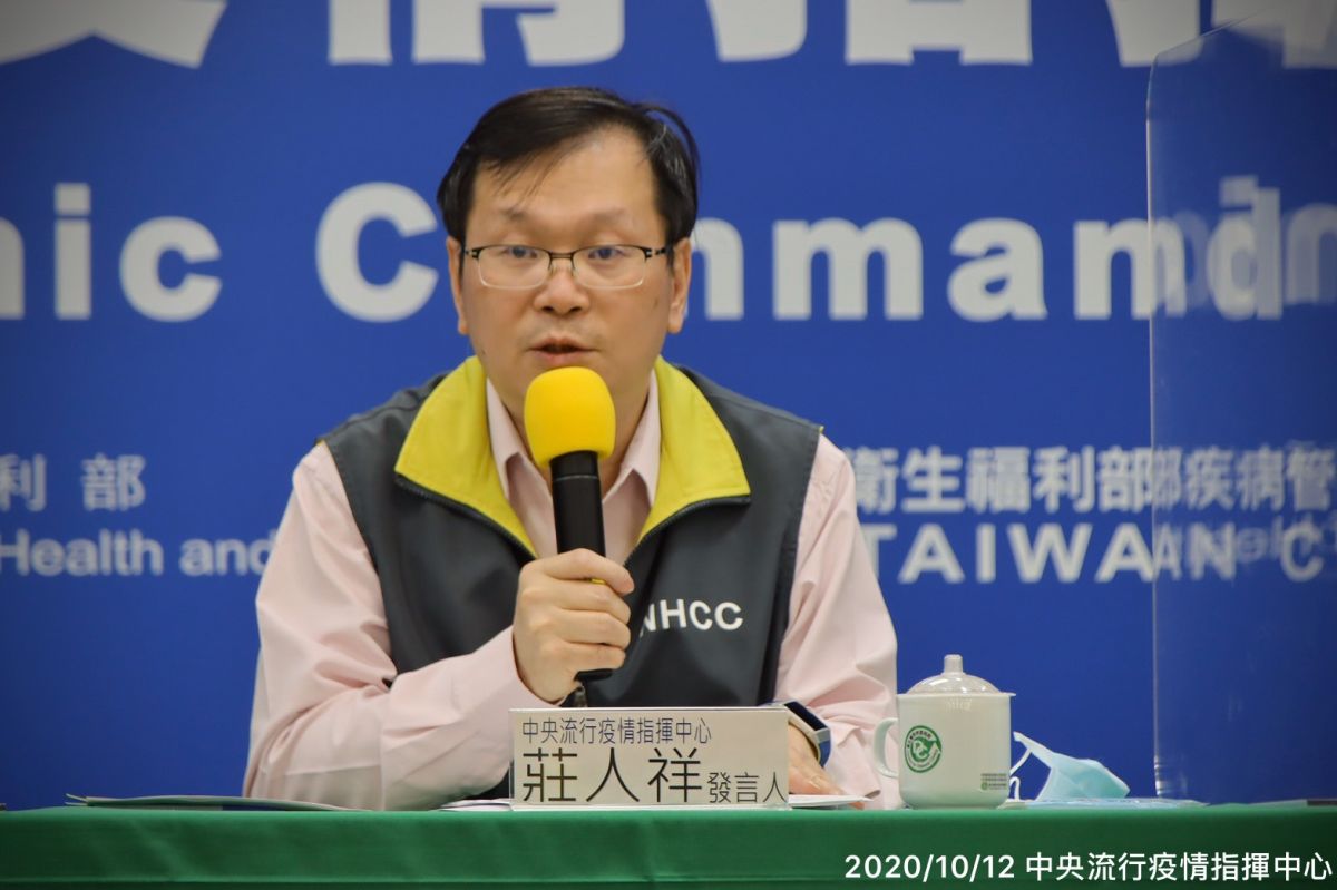 ▲中央流行疫情指揮中心發言人莊人祥召開記者會說明最新。（圖／指揮中心提供）