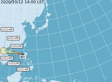 ▲原位於中西沙島海面的熱帶性低氣壓，已於今（ 12 ）日 14 時發展為今年編號第 16 號颱風「南卡」。（圖／氣象局）