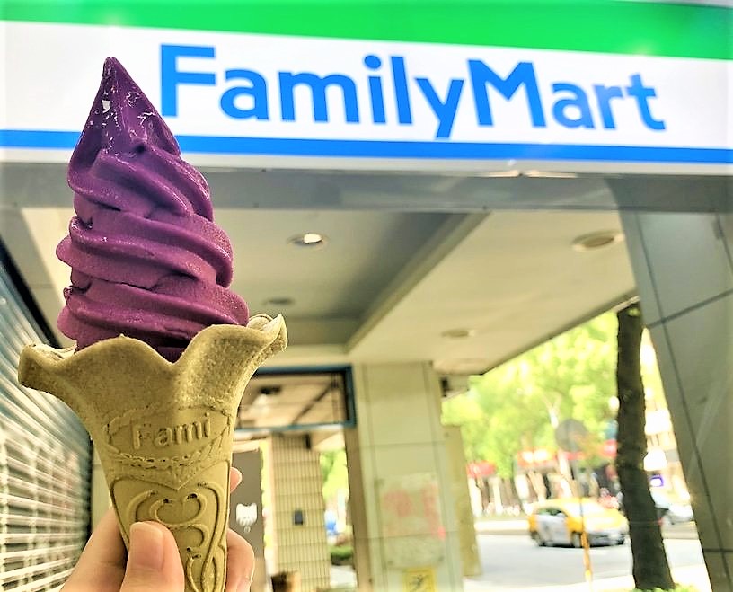▲今年4月推出澎湖限定的隱藏版口味「仙人掌霜淇淋」，最近居然能在台灣本島的部分全家門市買到了。（示意圖／澎湖縣政府提供）