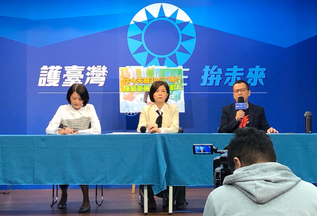 ▲國民黨革實院長羅智強，協同文傳會主委王育敏、副主委王鴻薇召開記者會，批評監察院查政治獻金竟鬧烏龍。（圖／記者丁上程攝,2020.10.13）