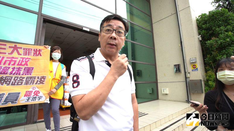 ▲邱仁德表示,王浩宇就是因為講話沒根據同時又愛汙名化,所以這次才有這麼多人站出來罷免他。(圖/記者李春台攝,