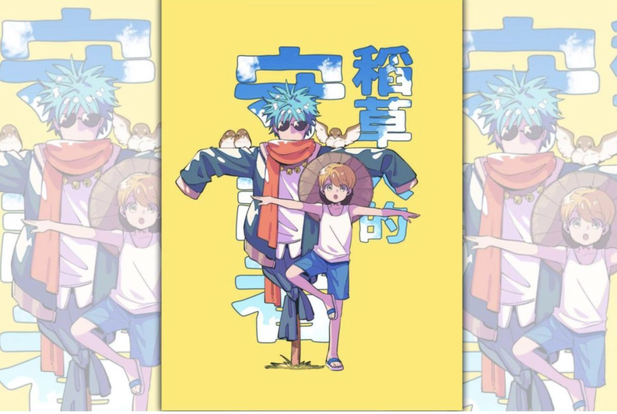 ▲台灣漫畫家Gene的作品《稻草人的守護者》。（圖／翻攝自medibang.com）