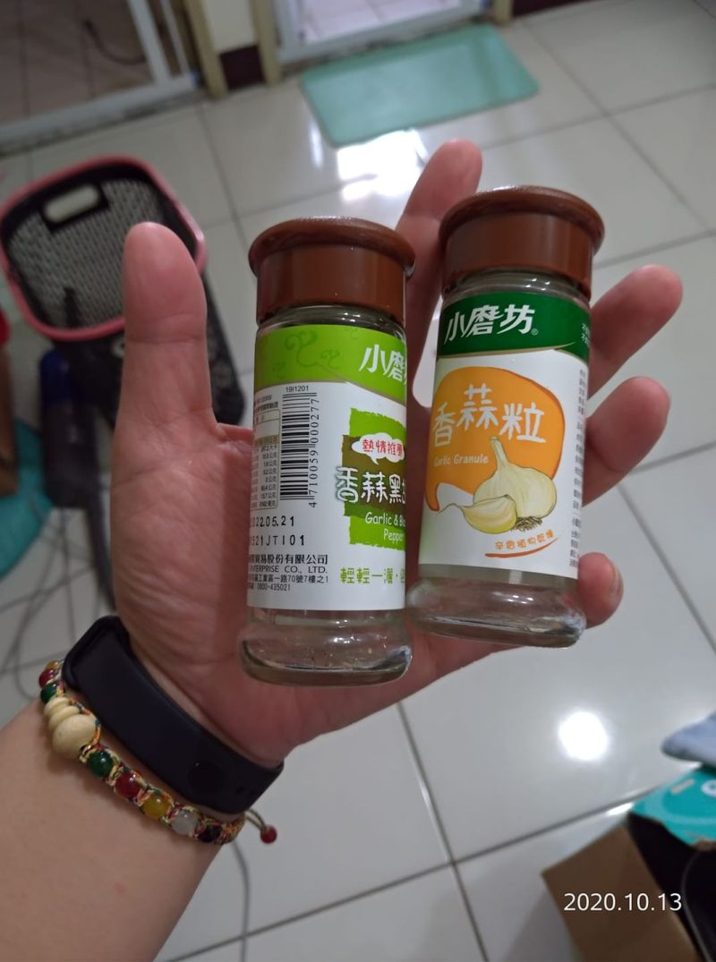 ▲一名女子在臉書《全聯消費經驗老實說》中提問「用完的空罐有何用途?」掀起討論。(圖/翻攝自臉書《全聯消費經驗老實說》)