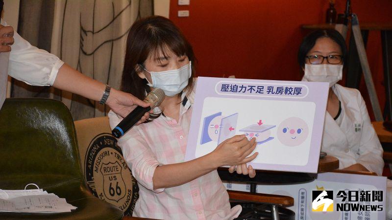 ▲紀采岑放射師建議避開乳房腫脹期受檢。(圖/記者郭政隆攝影2020.10.14)