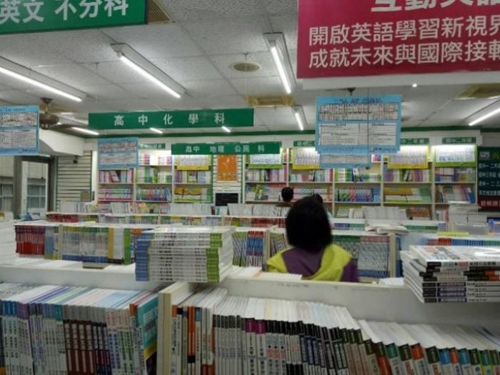 ▲面對新式學測制度,學生、家長一定要知道這些改變。(圖/資料照片)