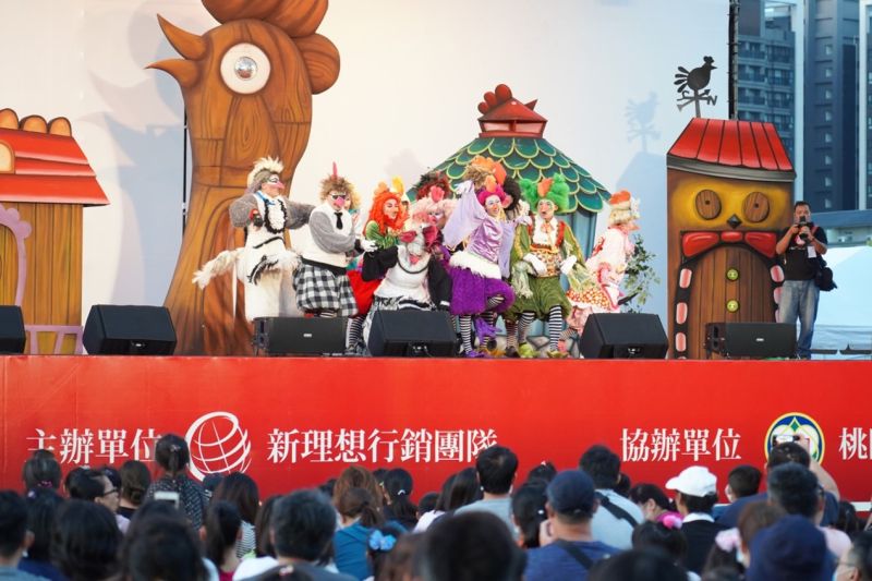 ▲活動請來紙風車劇團的演出,現場熱鬧非凡。(圖/資料照片)