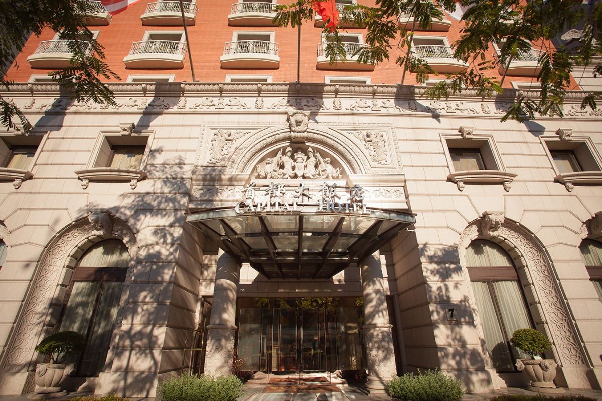 ▲首都大飯店今（ 14 ）日宣布，因不堪人事及租金壓力，建國旗艦館將於 11 月 1 日起無限期歇業。（圖翻攝自首都大飯店粉絲團）