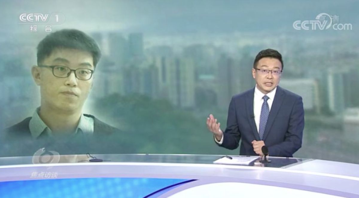 ▲央視近來陸續播出「台灣間諜案」內容。（圖／翻攝自央視）