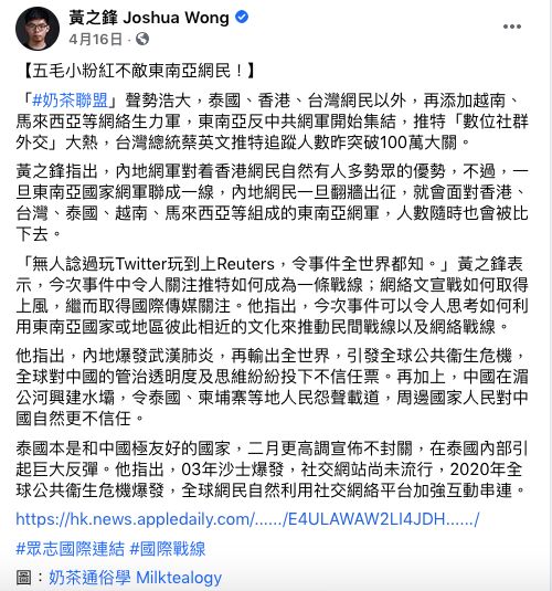 ▲(圖/翻攝自臉書)