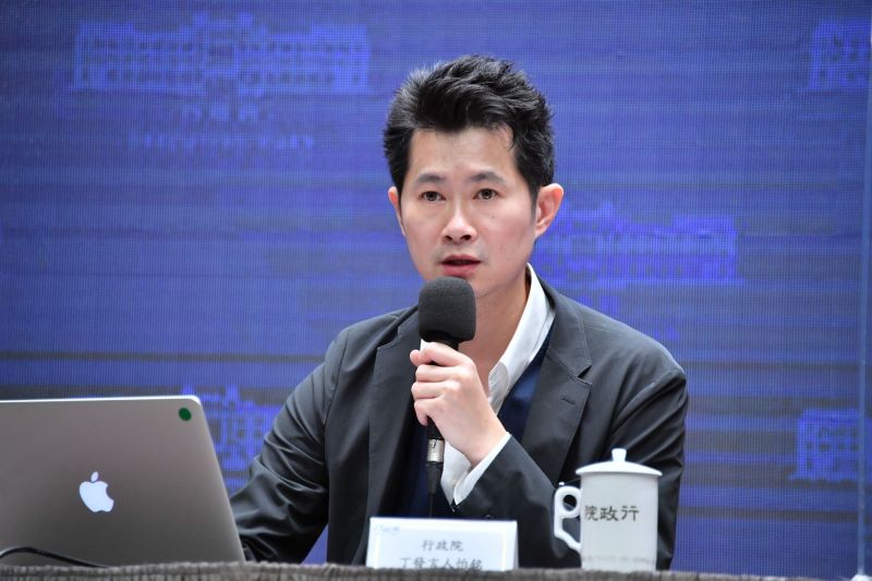 丁怡銘