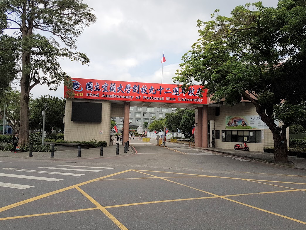 ▲宜蘭大學特殊選才在地生、經濟不利學生、農家子弟等都將是優選對象。（圖／記者李清貴攝,資料照)