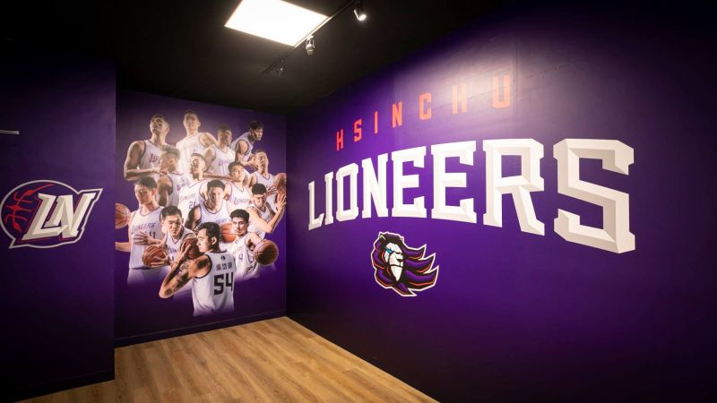 (圖輯)耗資1500萬! 攻城獅引進NBA等級設施 球迷也享受