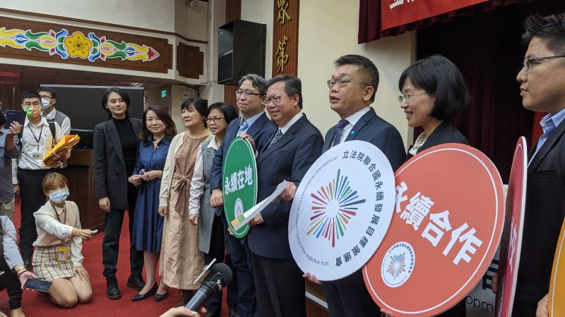 ▲桃園市長鄭文燦出席立院活動,引發關注。(圖/記者鄭宏斌攝,2020.10.16)