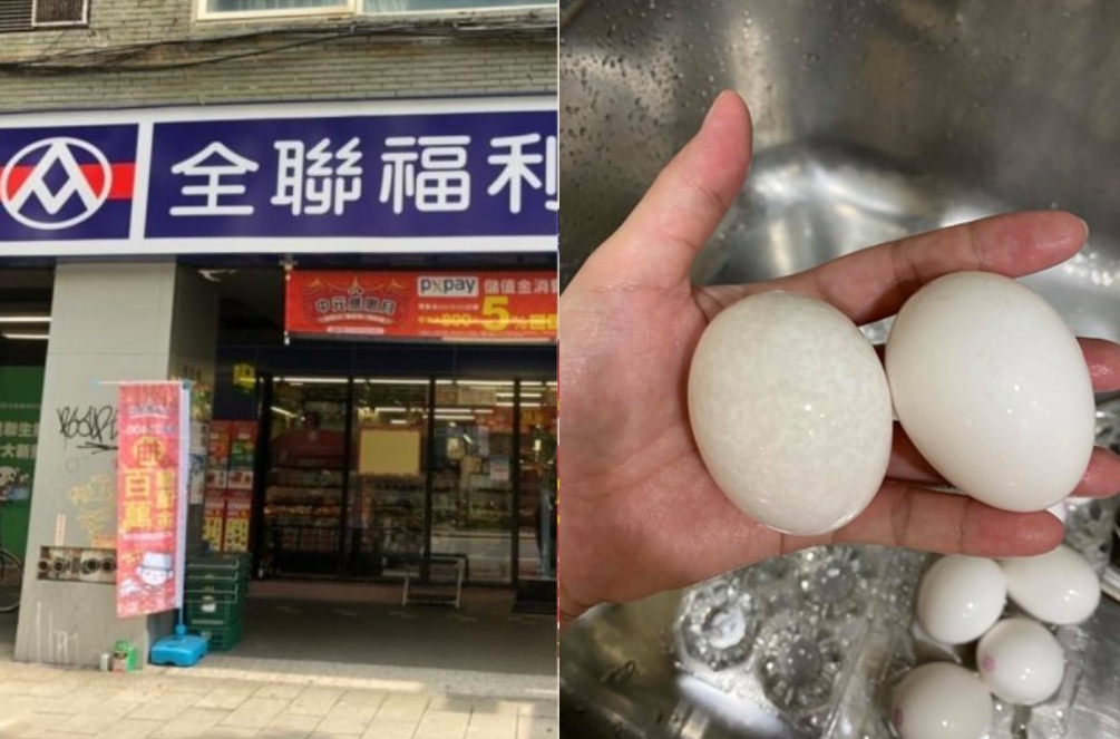 ▲網友到全聯買雞蛋，卻發現有跟其他雞蛋紋路不同的蛋。（圖／翻攝我愛全聯好物老實說）