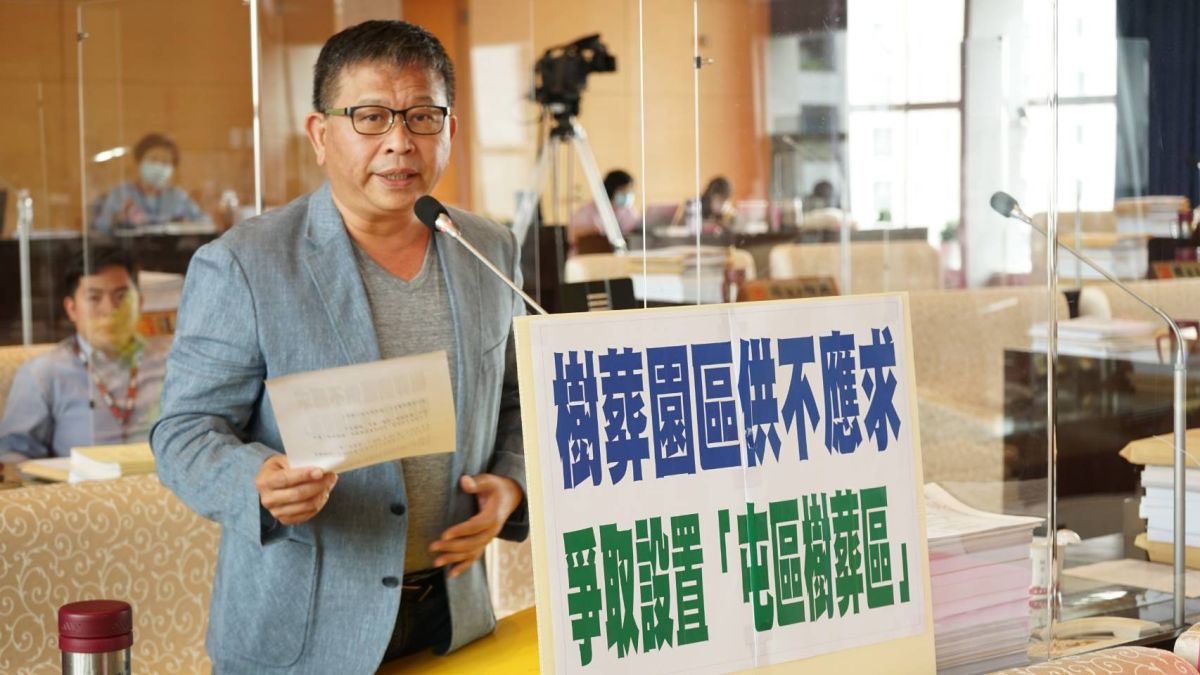 ▲中市大坑樹葬植存區及神岡樹葬植存區已經滿葬，議員李天生要求，市府重視處理。(圖／柳榮俊攝2020.10.16)