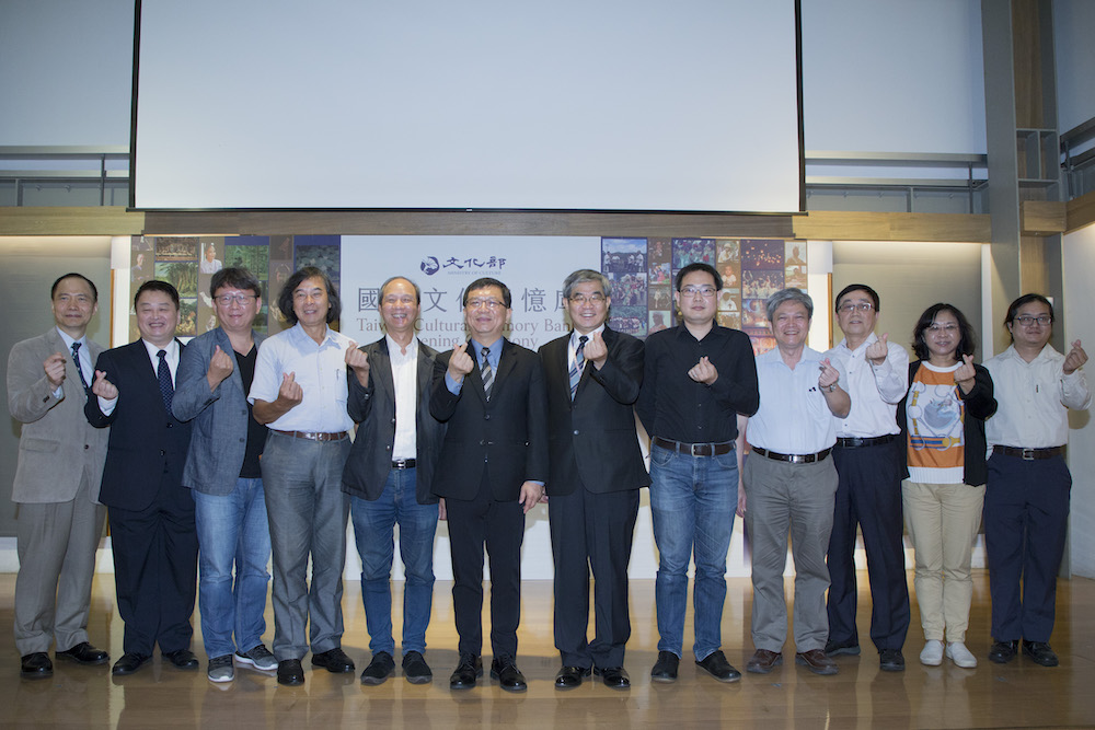 ▲文化部在前瞻基礎建設數位建設計畫提出「國家文化記憶庫及數位加值應用計畫」，今（16）日舉辦「國家文化記憶庫」上線記者會。（圖／文化部提供）