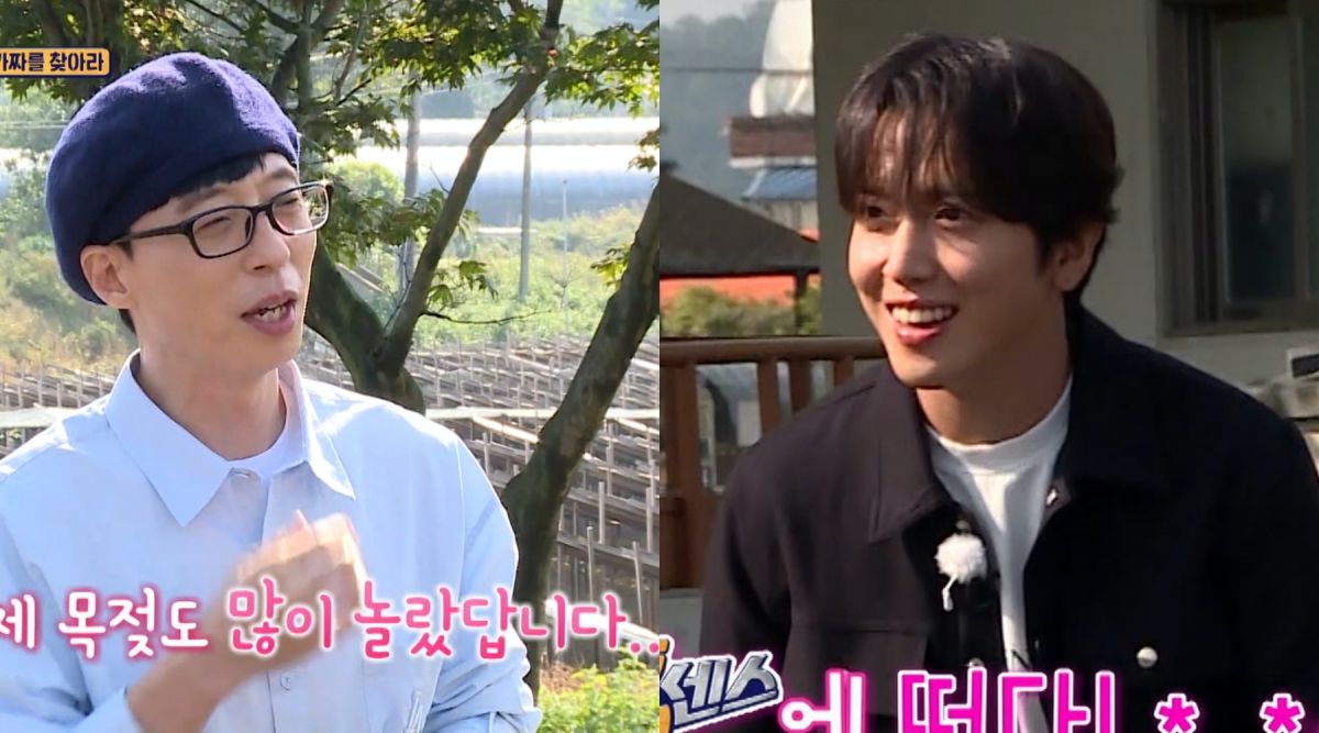 ▲劉在錫（左）跟鄭容和常在健身房遇到，意外透露李光洙很愛露手臂。（圖／friDay影音）