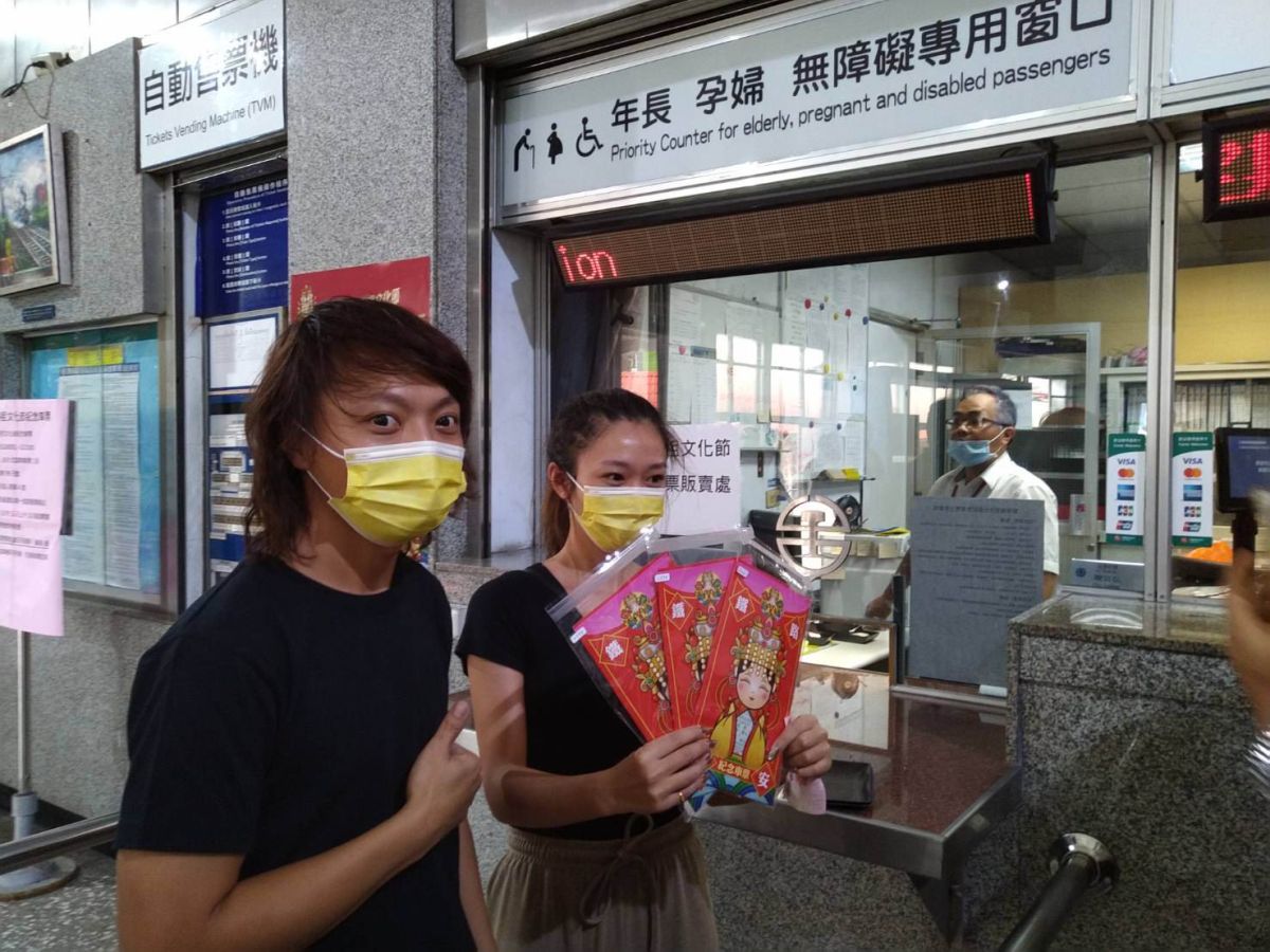 ▲蘭陽媽祖文化節紀念車票超搶手。（圖／台鐵局提供)