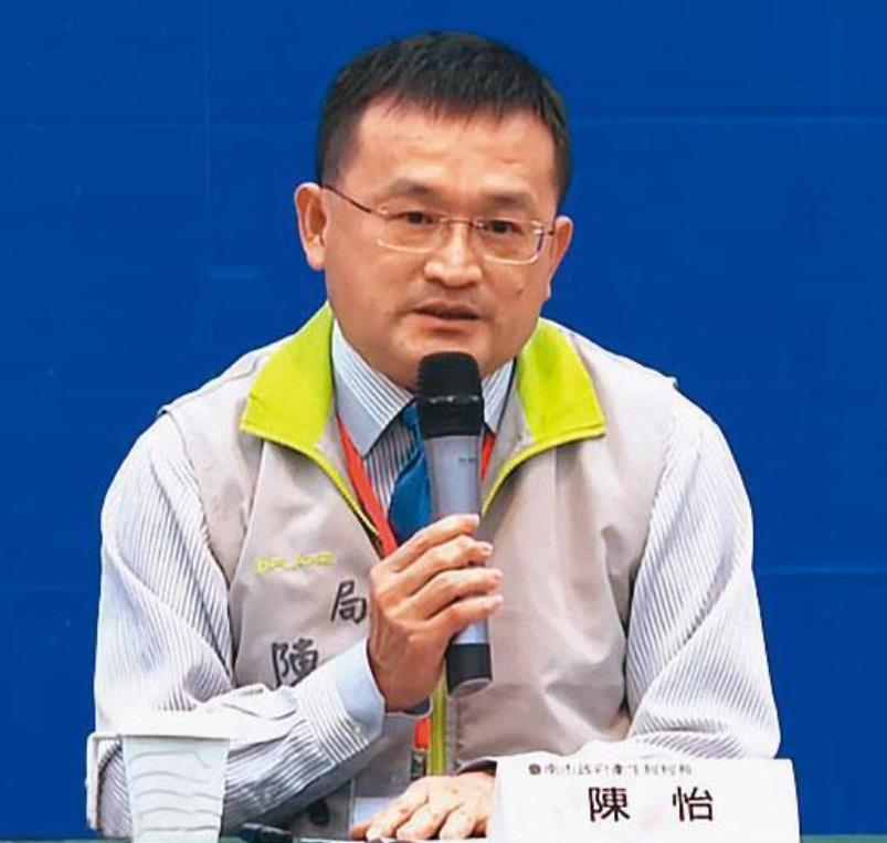 ▲陳怡與鄭姓女秘書應連帶賠償鄭女前夫50萬元。（圖／疾管署提供）