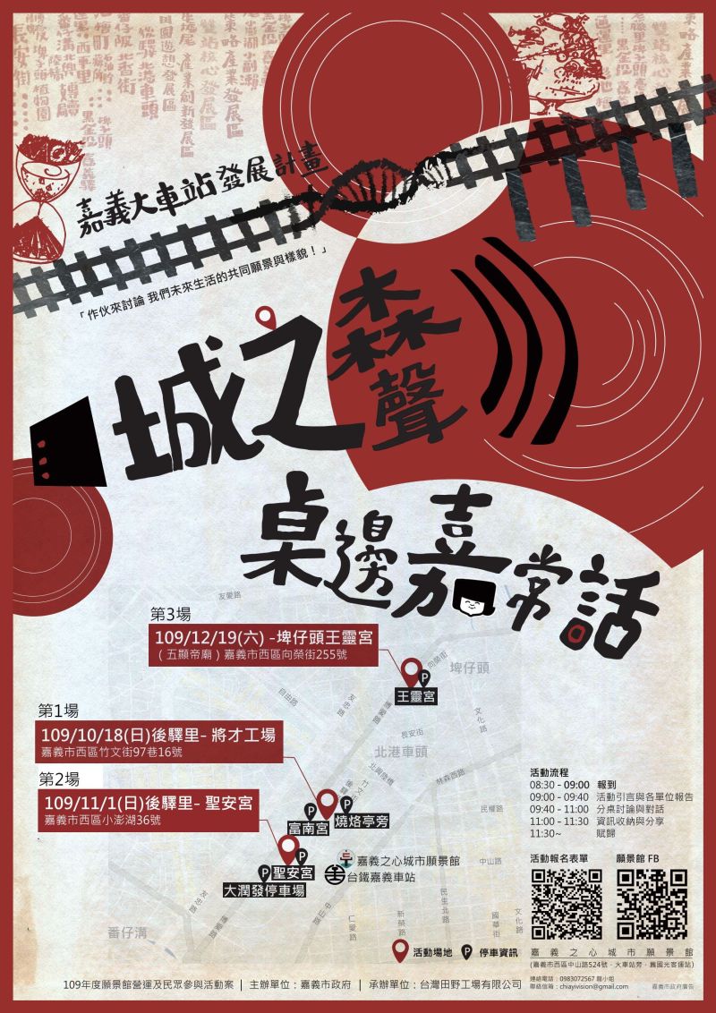 Www Nownews Com News 10 16t 39 40 08 00 Nownews今日新聞zh Tw 10 16t 39 40 08 00 中職 林哲瑄六星級超美技守備沒收潘傑楷全壘打https Media Nownews Com Nn Media Thumbnail 17 04 Www Nownews Com News 10 16t 39 40 08 00 Nownews今日新聞zh Tw 10 16t 39 40 08 00 中職 林哲瑄六星級超美技守備沒收潘傑楷全壘打https Media Nownews Com Nn Media Thumbnail 17 04