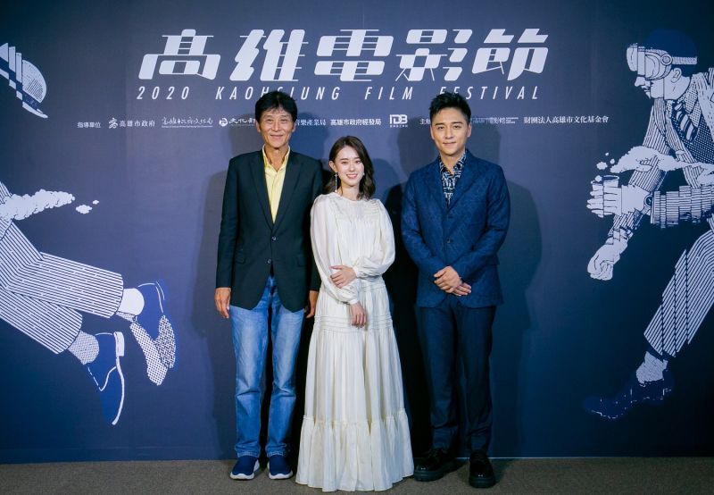 ▲喜翔(左起)、邱偲琹及鄭人碩,在《親愛的殺手》中有吃重演出。(圖/高雄電影節)