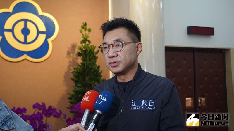 江啟臣