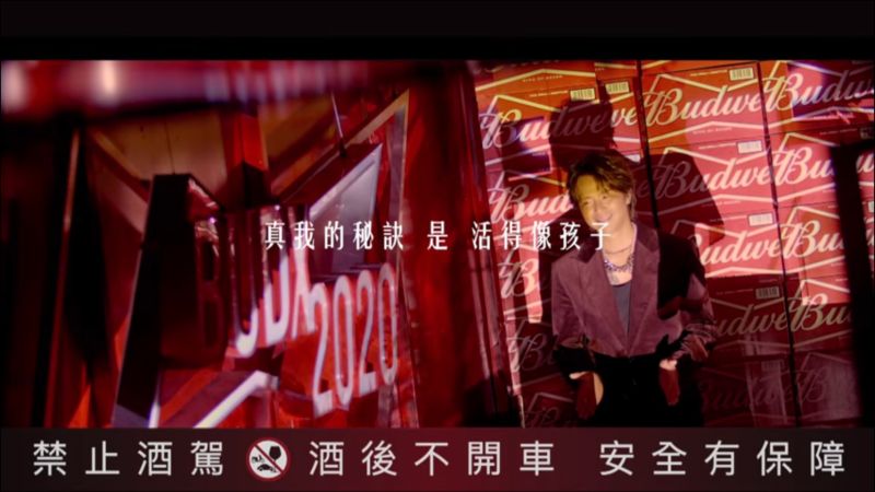 ▲小鬼相信自己會用演員的身分來養老。(圖/小鬼臉書)