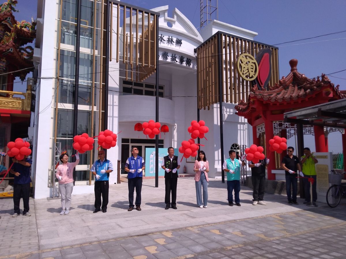 ▲雲林縣政府及水林鄉公所，17日在水林鄉顏思齊故事館，辦理盛大開幕活動，現場聚集上千位民眾。（圖／記者洪佳伶攝，2020.10.17）