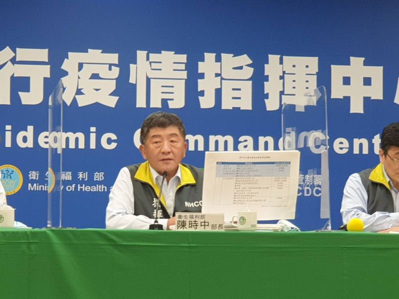 ▲針對流感疫苗爭議,中央流行疫情指揮中心指揮官陳時中,今(27)日召開臨時記者會說明。(圖/記者許家禎攝)