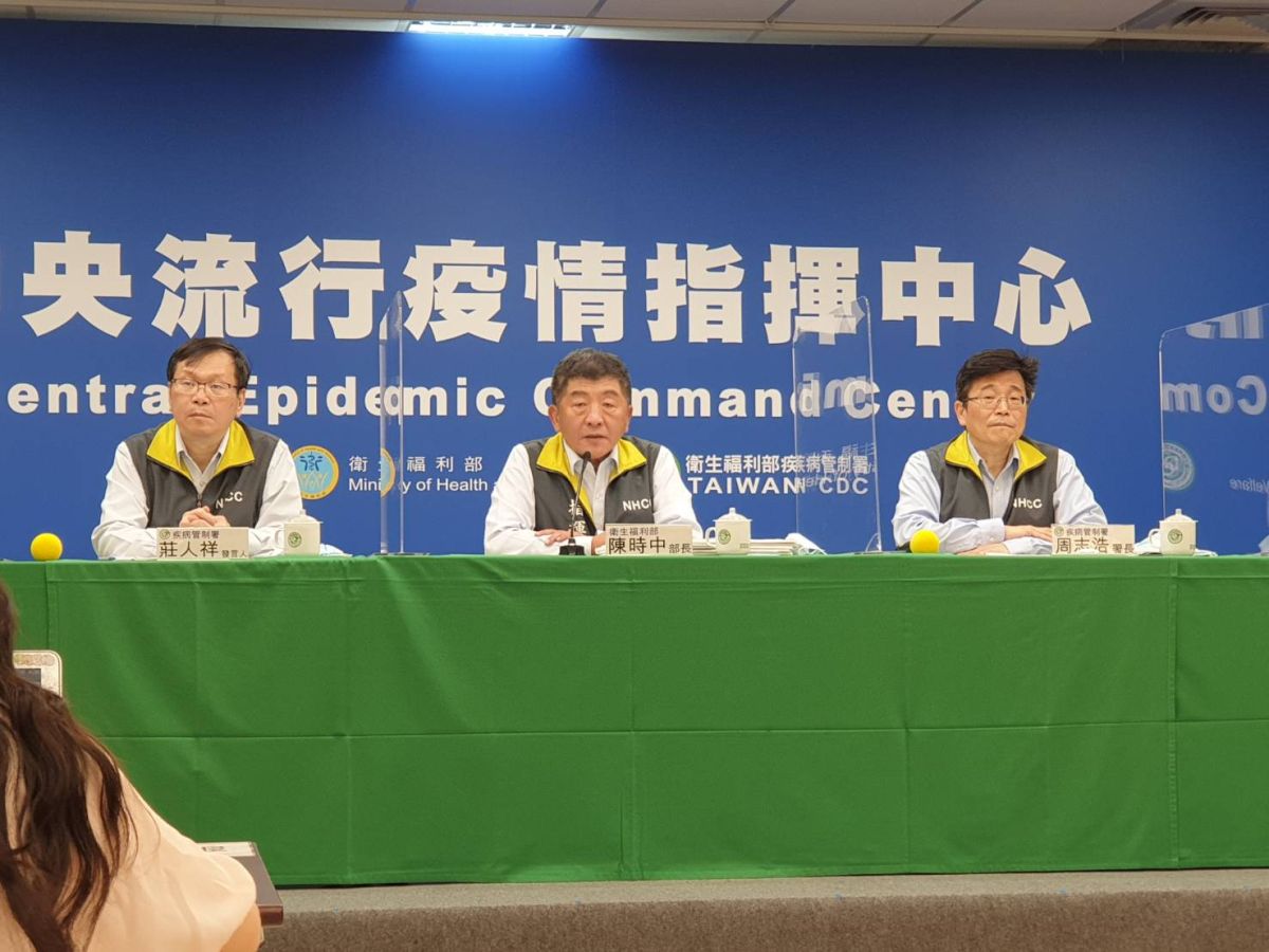 ▲中央流行疫情指揮中心表示，今（25）日國內新增5名境外移入個案。（圖／資料畫面）