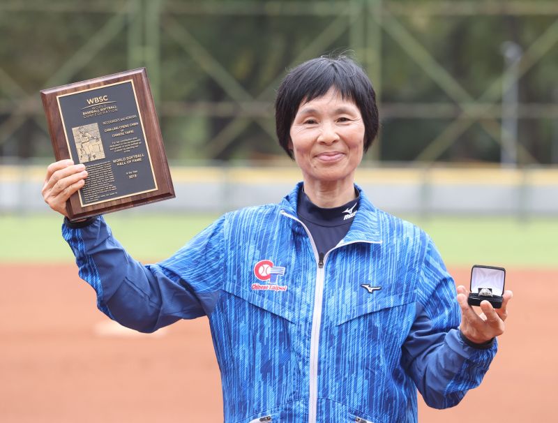 ▲張簡金玲入選WBSC名人堂。(圖/壘協提供)