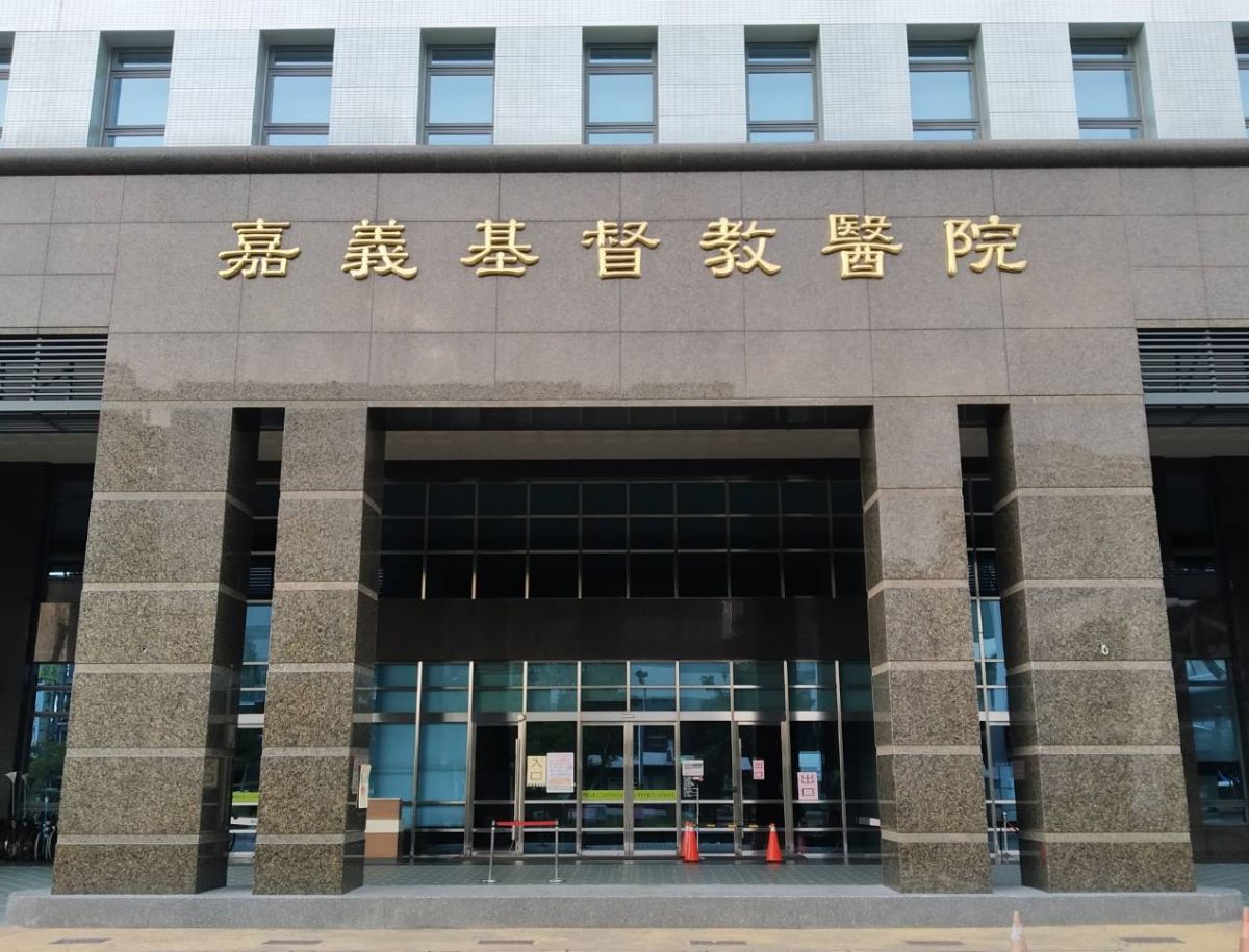 ▲嘉基醫院未來規劃推出照顧茶館、照顧食堂，讓照顧者有更多選擇。〔圖／嘉基提供2020.10.17〕