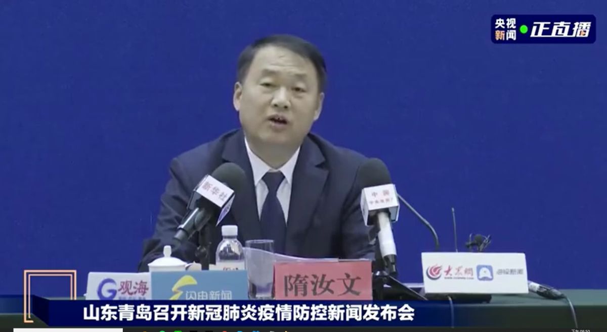 ▲中國青島爆發疫情，普篩結果卻是千萬人皆呈陰性，對此《MedPartner 美的好朋友》就解釋了數據「不可信」的原因。（圖／翻攝自微博《人民網》）