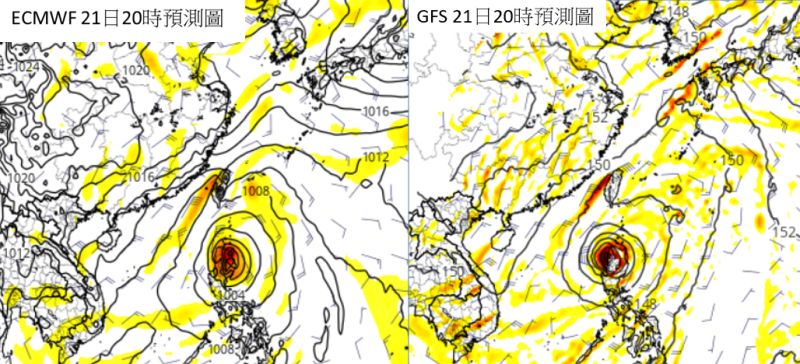 ▲最新模式模擬顯示，周三（21日）至周五（23日）熱帶擾動通過呂宋島往南海移動，「共伴效應」致使東北風水氣增多；新竹以北及東半部有局部雨，北部山區、東半部雨勢大；中南部雲量增多；北台氣溫漸降。（圖／翻攝自《三立準氣象·