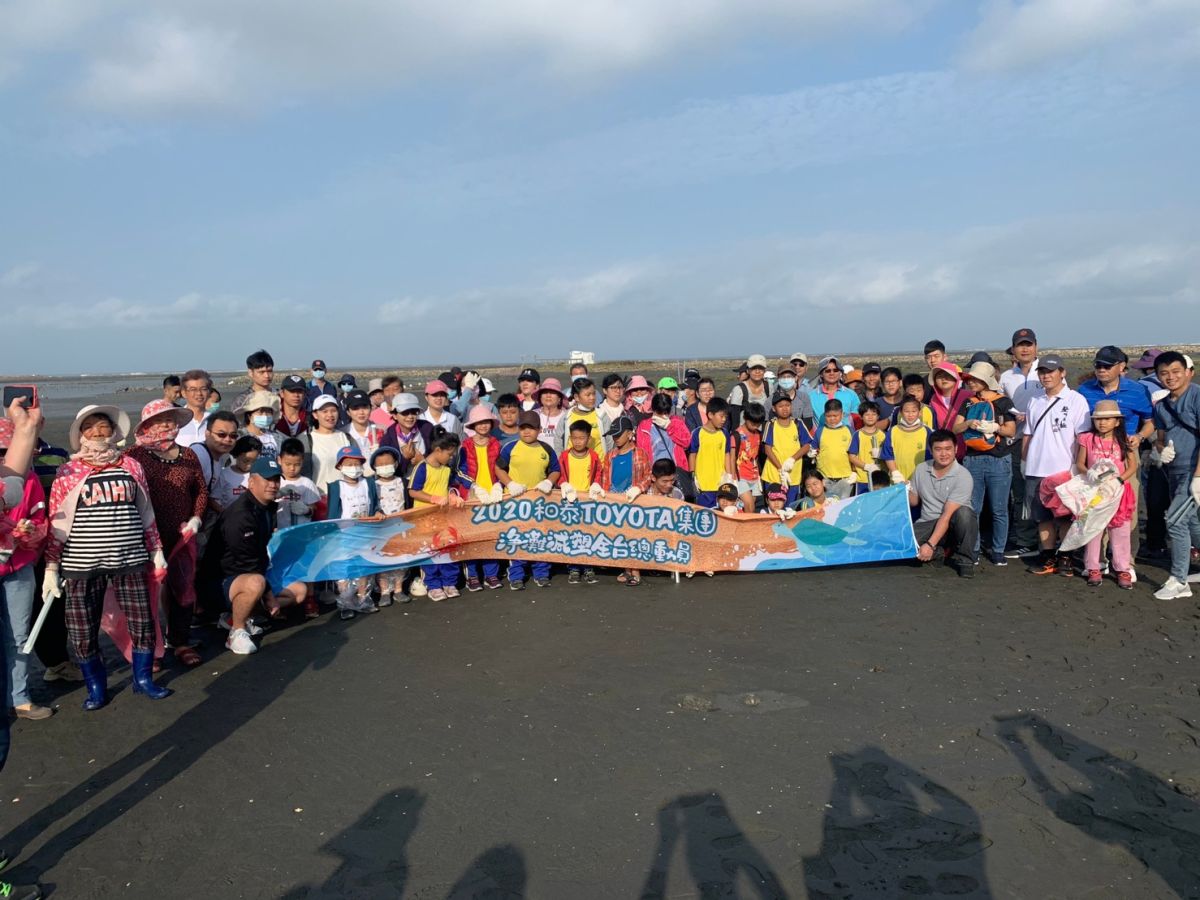 ▲海巡署中部分署第四岸巡隊生態保育及親海活動。（圖／記者洪佳伶攝，2020.10.18） 
