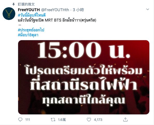 ▲(圖/翻攝自