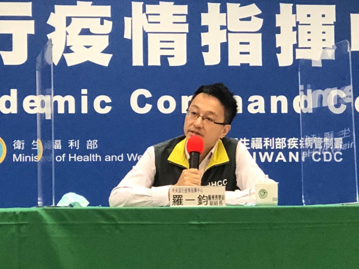 ▲指揮中心醫療應變組副組長羅一鈞，針對境外移入個案做說明。（圖／記者劉雅文拍攝）