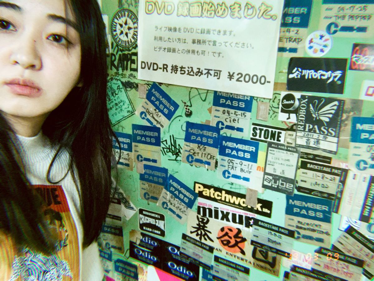 ▲津野米咲陳屍家中被發現。（圖／津野米咲Twitter）