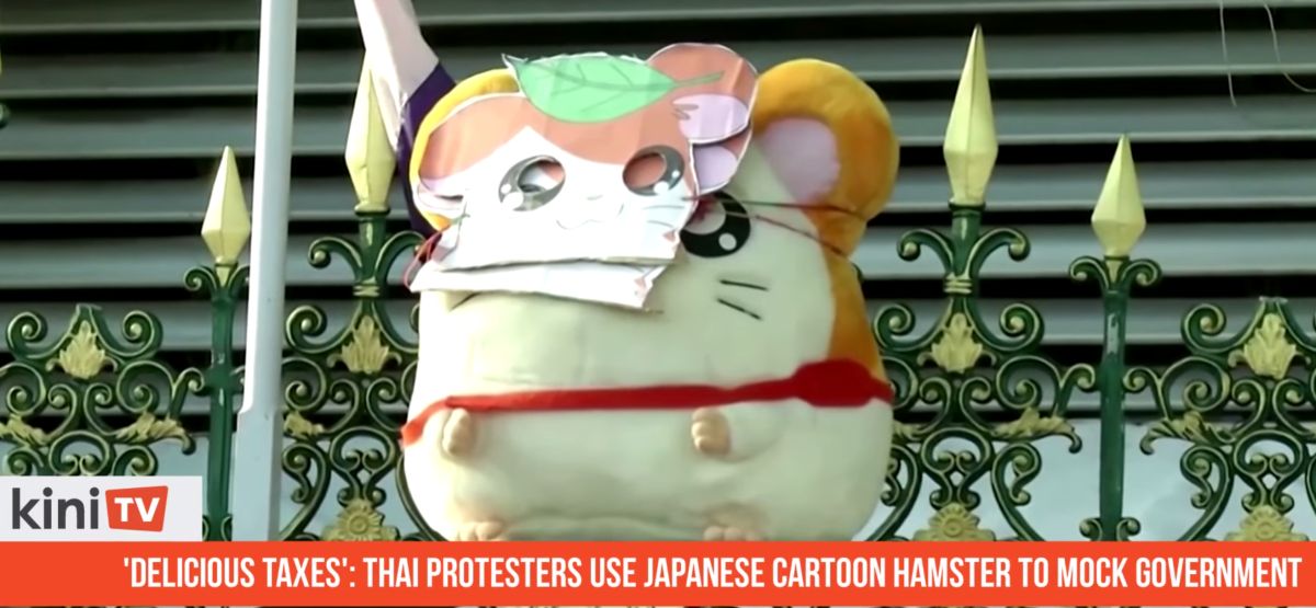 ▲大家熟悉的日本動漫《哈姆太郎》主題曲，成為了這一次抗爭的主題曲。（圖／翻攝YouTube影片）