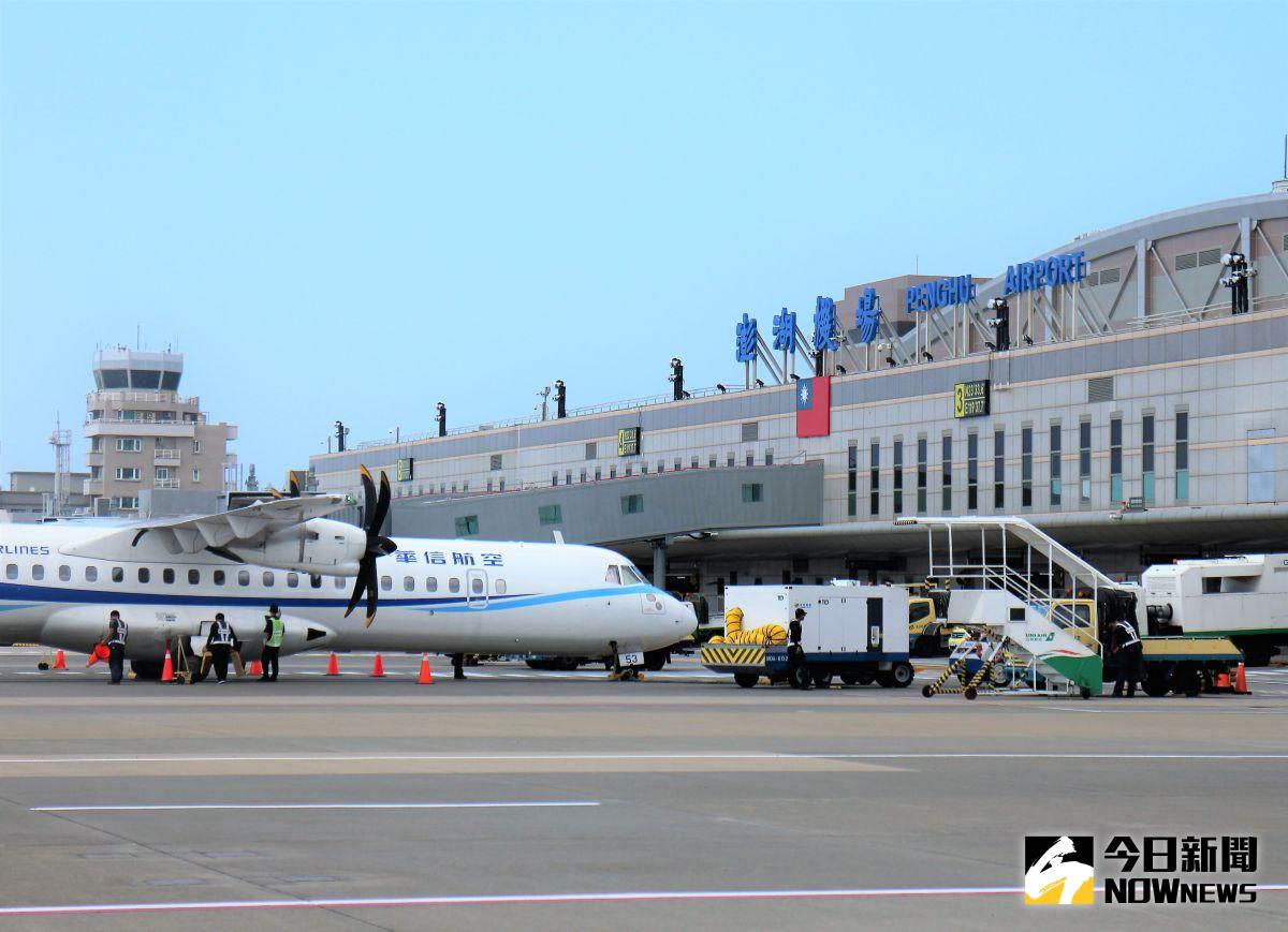 ▲疫情重創全球航空業，民航局長林國顯呼籲航空相關產業把最後一口氣留下，否則看不到5年後的陽光。（圖／NOWnews資料照，記者張塵攝）