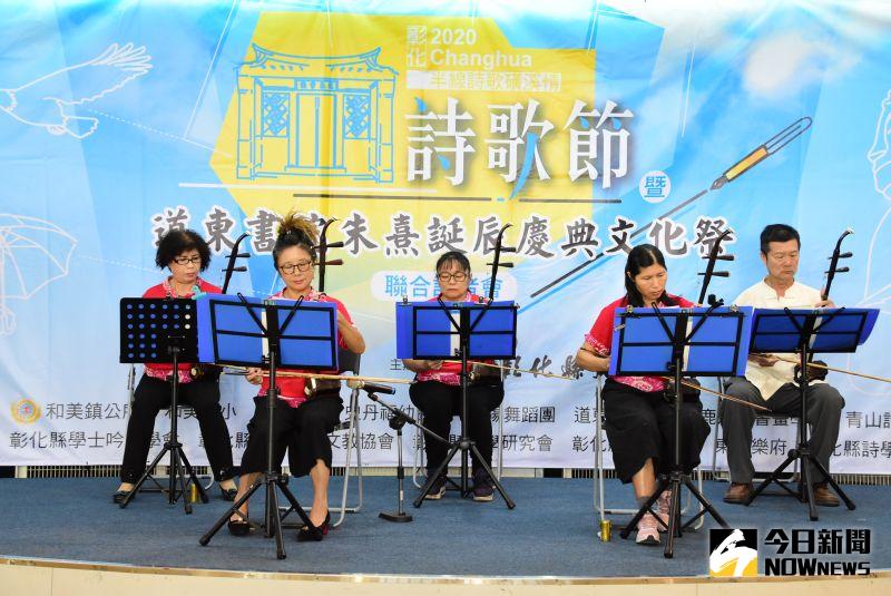 ▲二胡演出。(圖/記者陳雅芳攝,2020.10.19)